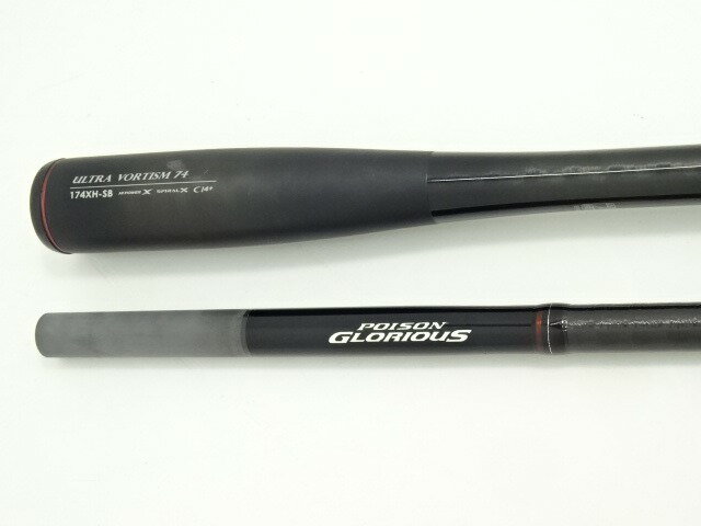 楽天市場】ジャッカル ロッド(ブランドシマノ)の通販 楽天市場】ジャッカル ロッド(ブランドシマノ)の通販