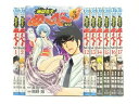 地獄先生ぬ〜べ〜 NEO 全17巻(完結)集英社 岡野 剛 (著), 真倉 翔 (原著)【中古】【セットコミック】【金沢本店 併売品】【0211458Kz】
