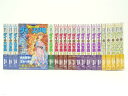 ドラゴンクエスト ダイの大冒険 新装彩録版 全25巻(完結)集英社 稲田 浩司 (著), 三条 陸 (原著), 堀井 雄二 (監修)【中古】【セットコミック】【金沢本店 併売品】【0211787Kz】