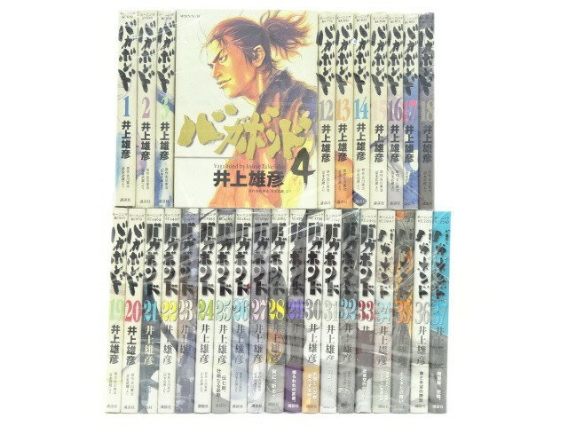 バガボンド 1~37巻 全巻 新品 シュリンク未開封 15%off 楽天市場】バガボンド 1-37 セットの通販