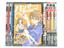 ハンマーセッション! 全11巻+In High School 全3巻 計14冊セット (完結) 棚橋 なもしろ (著), 八津 弘幸 (著), 貴矢高康事務所 (企画・原案) 講談社 少年マガジンコミックス【中古】【セットコミック】【金沢本店 併売品】【0210405Kz】