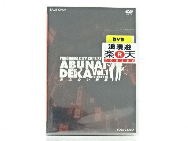 あぶない刑事 DVD 単巻 全6巻セット 【中古】【映画DVD・BD】【金沢本店 併売品】【0402570Kz】