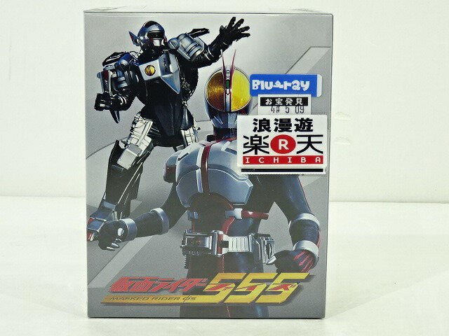 仮面ライダー555（ファイズ） Blu-ray BOX 全3巻セット Amazon.co.jp 特典 全巻収納BOX、ブックレット付き 【中古】【映画DVD・BD】【金沢本店 併売品】【0402232Kz】