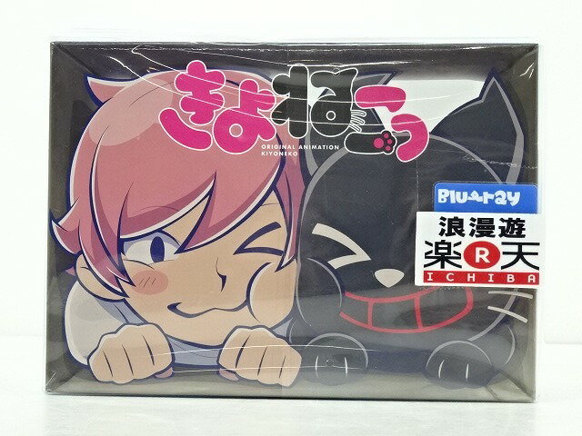 きよねこっ 完全生産限定盤スペシャル Blu-ray 【中古】【アニメDVD・BD】【金沢本店 併売品】【0502233Kz】