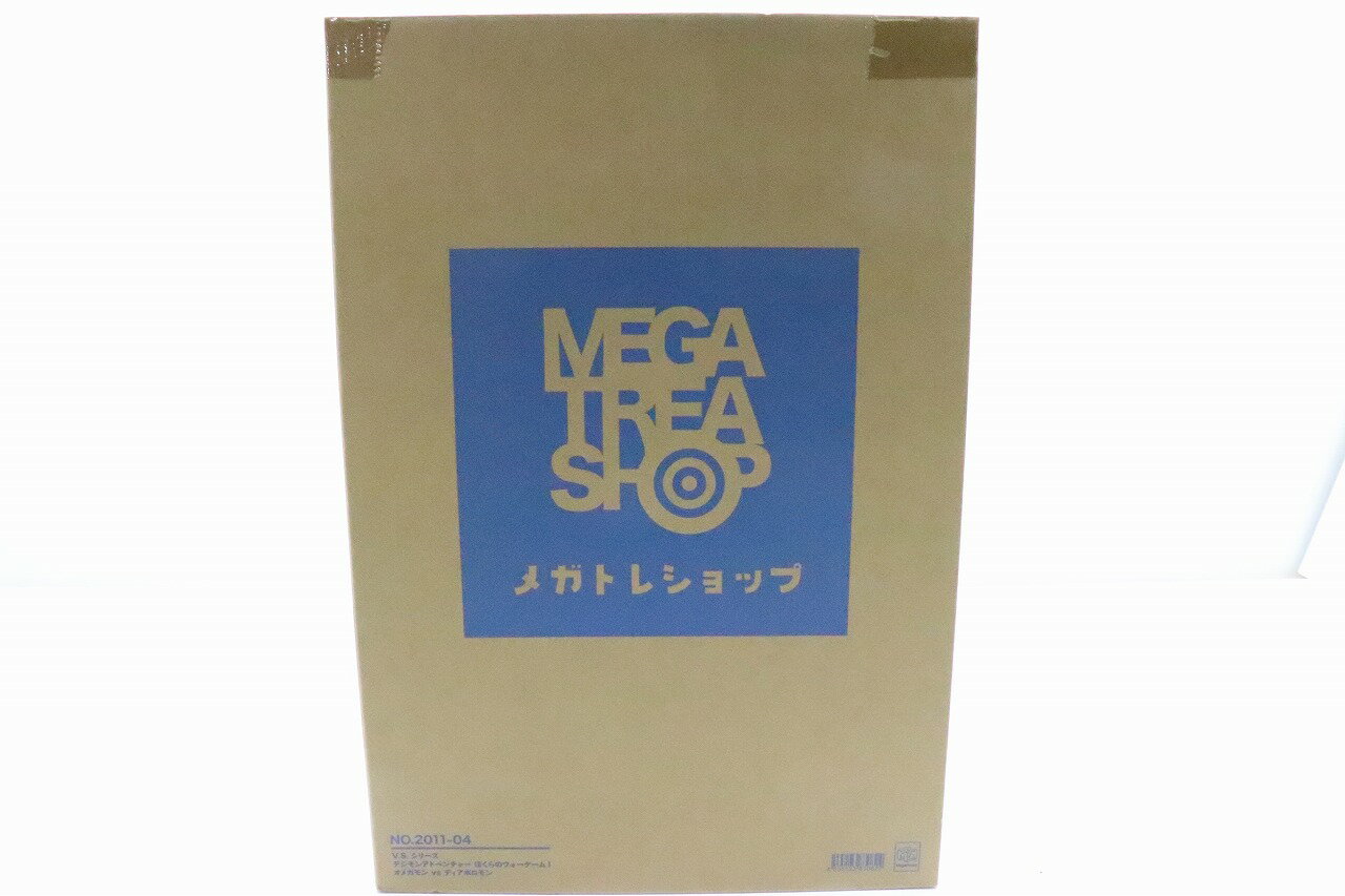 楽天市場】v.s.シリーズ デジモンアドベンチャー ぼくらの 楽天市場】v.s.シリーズ デジモンアドベンチャー ぼくらの