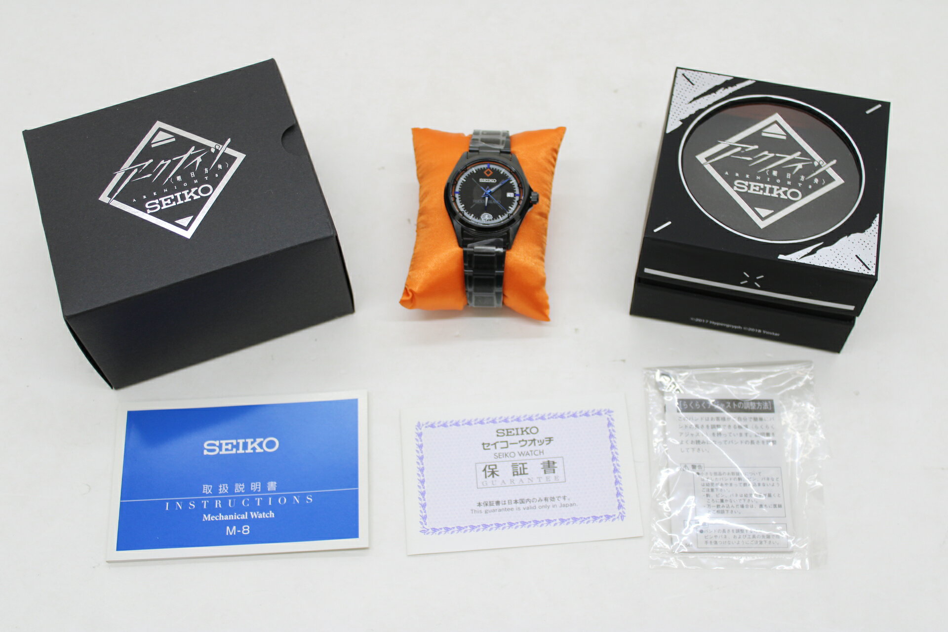 SEIKO 腕時計　ブラック文字盤 10BAR 4R35 楽天市場】4r35 seikoの通販