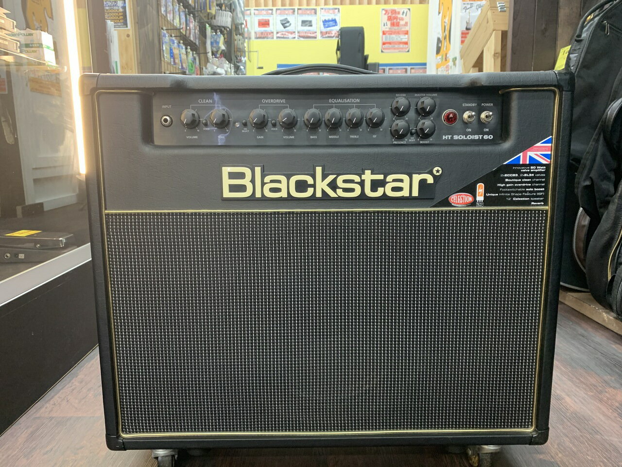 Blackstar HT Soloist 60