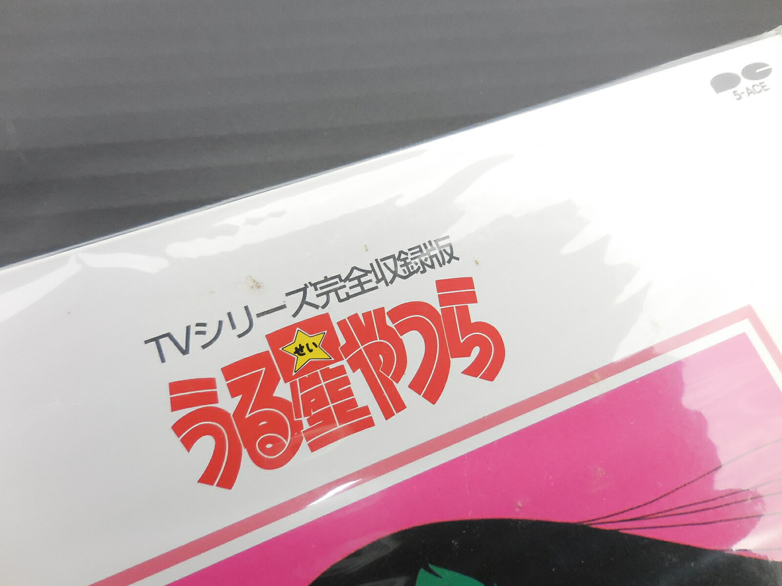ZD40984【中古】【DVD】コワバナJ　放課後の怪談