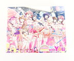 ラブライブ！虹ヶ咲学園スクールアイドル同好会 First Live “with You” Blu-ray Memorial BOX 【Blu-ray】