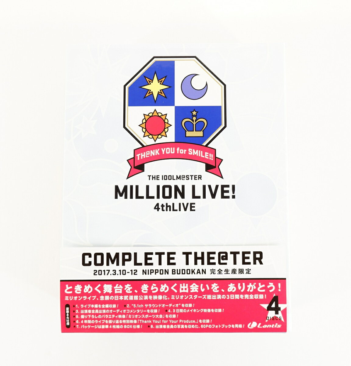 THE IDOLM@STER MILLION LIVE! 4thLIVE TH@NK YOU for SMILE! LIVE Blu-ray COMPLETE THE@TER アイドルマスター アイマス 【Blu-ray】