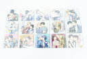 彼らの恋の行方をただひたすらに見守るCD 男子高校生、はじめての 第1弾〜第13弾 + Episode 0 合計15枚セット 【CD】