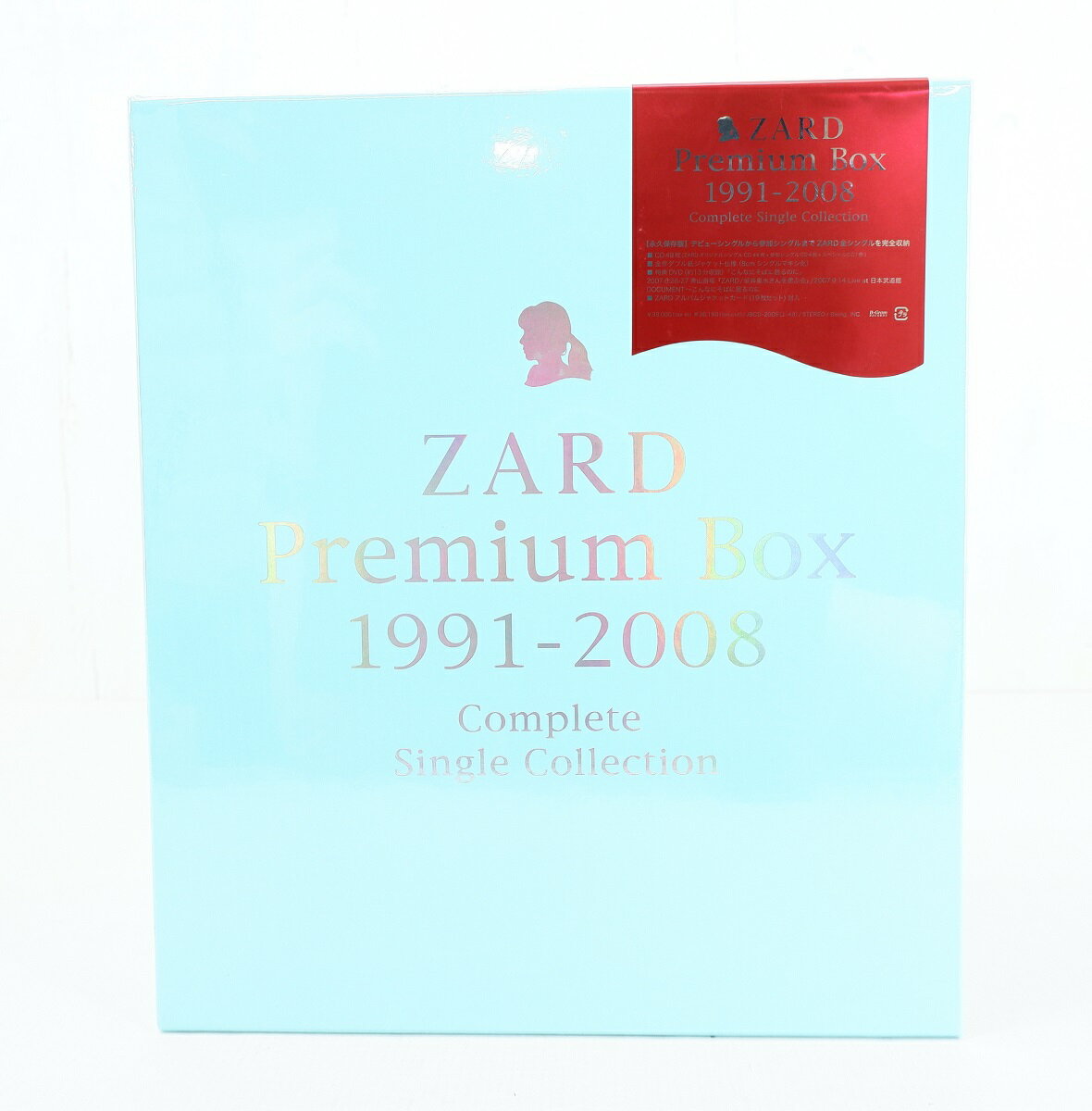 ZARD PREMIUM BOX 1991-2008 COMPLETE SINGLE COLLECTION 【CD】【未開封】
