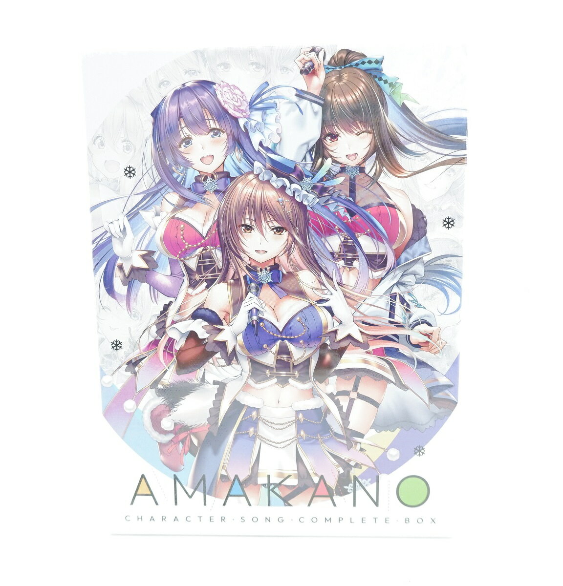 アマカノ キャラソン コンプリートbox 特典 A4クリアファイル アマカノ キャラソン コンプリートbox 特典 A4クリアファイル