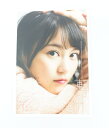 乃木坂46 生田絵梨花 1st 写真集 転調