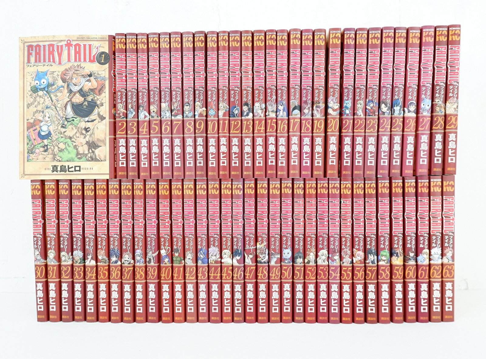 楽天市場】FAIRY TAIL 全巻(本・雑誌・コミック)の通販 楽天市場】FAIRY TAIL 全巻(本・雑誌・コミック)の通販