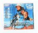 ジェロニモ 【DVD】 【未開封】