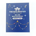 THE IDOLM@STER 9th ANNIVERSARY WE ARE M@STERPIECE!! Blu-ray PERFECT BOX! 完全生産限定 ...