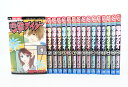 電撃デイジー 1巻〜16巻 セット (完結) 小学館 最富キョウスケ