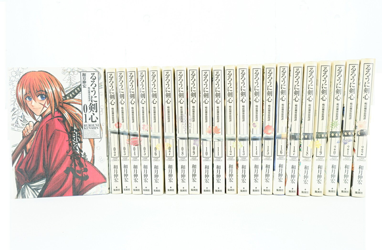 楽天市場】るろうに剣心 完全版 中古の通販 楽天市場】るろうに剣心 完全版 中古の通販