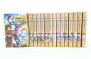 八男って、それはないでしょう! 1巻〜15巻 セット (以下続刊) KADOKAWA 楠本弘樹 Y.A