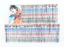 エリアの騎士 1巻〜57巻 セット (完結) 全巻 講談社 月山可也