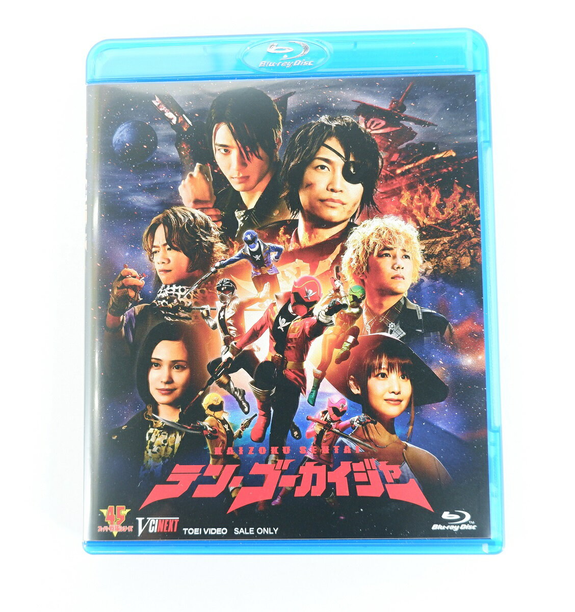 テン ゴーカイジャー 【Blu-ray】