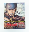剣風伝奇ベルセルク BD-BOX 【Blu-ray】