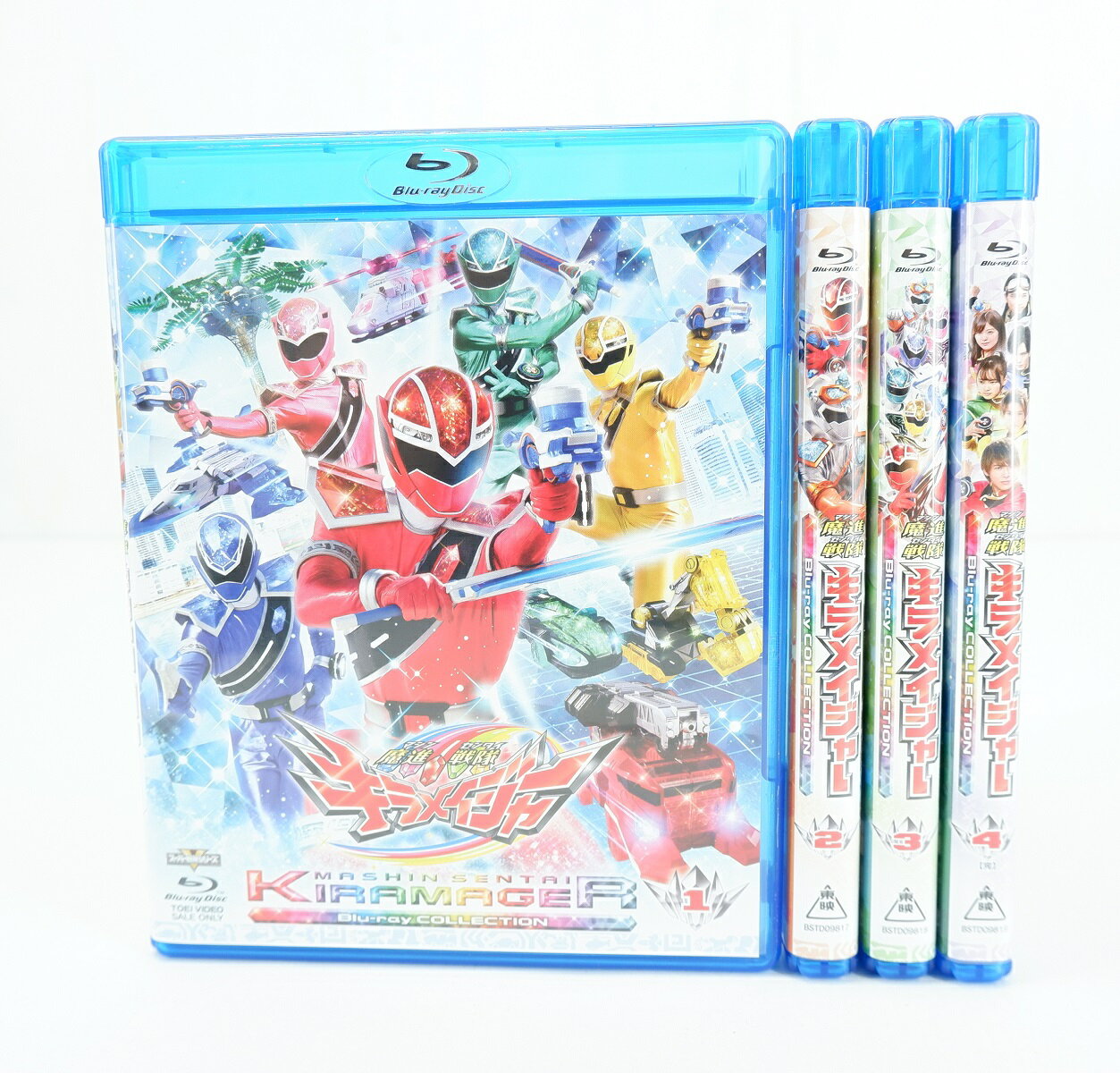 魔進戦隊キラメイジャー Blu-ray COLLECTION 1巻～4巻 セット 全巻 収納BOX付き 【Blu-ray】