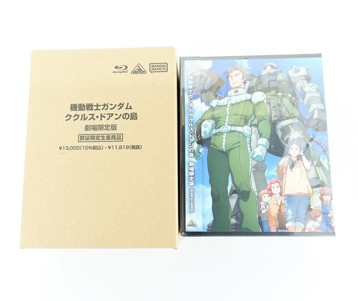 タイトル機動戦士ガンダム ククルス・ドアンの島ジャンルアニメJAN4934569959393状態未開封ですが、店頭買取品の為、コンディションは【ほぼ新品】とさせていただいております。保管時に伴うスレ・汚れ等がございますので、予めご了承ください。備考画像にあるものが全てです。商品について※店頭との併売品のため、売り切れの際はご容赦ください。※中古商品の為、ケース・付属品などに擦れ、日焼けなどの傷みがある場合がございます。※初回特典・外付け特典や、帯・ハガキ・チラシ・応募券などの封入物は付属しない場合がございます。※商品のお問い合わせの時間帯や内容によってはご回答が遅れる場合がございます。発送について※日曜・祝日のご注文につきましては配送が翌日となる場合がございます。※複数の商品をご注文の際、一部商品が店頭にて売り切れとなってしまう場合がございます。欠品のご連絡をした後、ご返答をいただけない場合は翌日に残りの商品を発送させていただく事になりますので、予めご了承ください。※商品タイトルに「メール便不可」と記載されている商品につきましては、ご注文時にメール便を選択されましても宅急便料金の請求となります。※メール便対応の商品でも数量によってはメール便で発送できない場合がございます。※こちらの商品は福井店より発送いたします。当店からのお願い※メールの受信設定により、当店からのメールが届かない事がございます。必ず事前にドメイン指定解除の設定をお願いいたします。 ※売り切れによりご注文内容に変更がある場合がございます。当店からお送りするご連絡にはお目を通していただきますようお願いいたします。※ご注文内容について、当店よりお電話にてご連絡をする場合がございます。ご注文時には繋がる電話番号の記載をお願いいたします。以上ご連絡が困難なお客様につきましては、ご注文が早期キャンセルとなってしまう場合がございます。