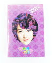 生駒里奈の『推しどこ?』 乃木坂46 【DVD】
