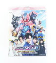 仮面ライダーリバイス ファイナルステージ&番組キャストトークショー DXトゥルーレックスバイスタンプ版 初回生産限定版 【Blu-ray】 【未開封】