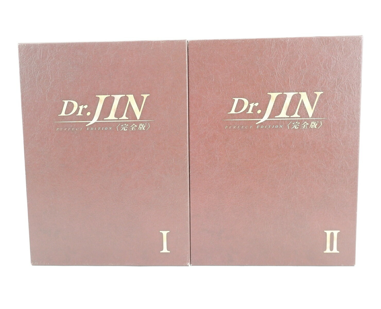 Dr.JIN 完全版 DVD-BOX 1＆2 セット 【DVD】