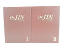 Dr.JIN 完全版 DVD-BOX 1＆2 セット 【DVD】