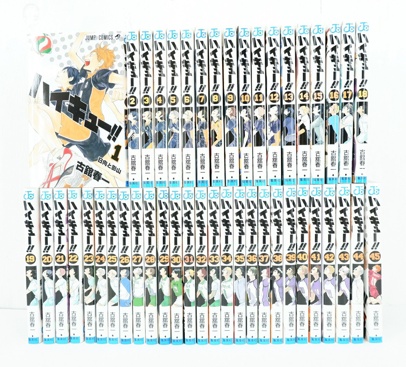 楽天市場】ハイキュー コミック 中古 巻セットの通販 楽天市場】ハイキュー コミック 中古 巻セットの通販