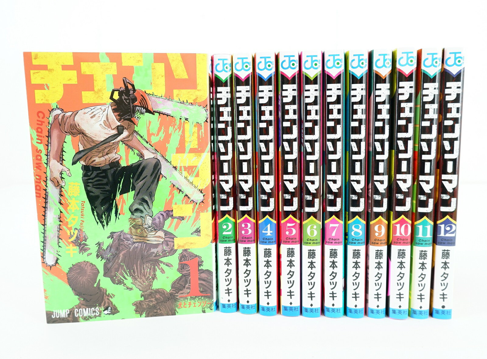 チェンソーマン 1巻～12巻 セット （以下続刊・第1部完） 全巻 集英社 藤本タツキのサムネイル