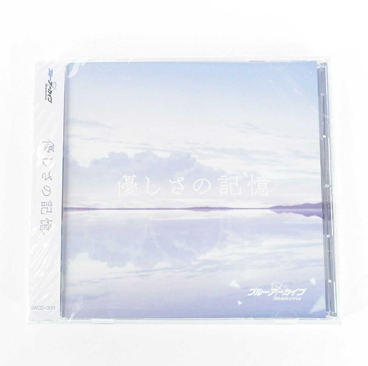 タイトル優しさの記憶状態未開封ですが、店頭買取品の為、コンディションは【ほぼ新品】とさせていただいております。保管時に伴うスレ等がある場合がございますので、予めご了承ください。備考画像にあるものが全てです。JAN4582579946768商品について※店頭との併売のため、売り切れの際はご容赦ください。※中古商品の為、ケース・付属品などに擦れ、日焼けなどの傷みがある場合がございます。※初回特典・外付け特典や、帯・ハガキ・チラシ・応募券などの封入物は付属しない場合がございます。※商品のお問い合わせの時間帯や内容によってはご回答が遅れる場合がございます。発送について※日曜・祝日のご注文につきましては配送が翌日となる場合がございます。※複数の商品をご注文の際、一部商品が店頭にて売り切れとなってしまう場合がございます。欠品のご連絡をした後、ご返答をいただけない場合は翌日に残りの商品を発送させていただく事になりますので、予めご了承ください。※商品タイトルに「メール便不可」と記載されている商品につきましては、ご注文時にメール便を選択されましても宅急便料金の請求となります。※メール便対応の商品でも数量によってはメール便で発送できない場合がございます。※こちらの商品は福井店より発送いたします。当店からのお願い※メールの受信設定により、当店からのメールが届かない事がございます。必ず事前にドメイン指定解除の設定をお願いいたします。 ※売り切れによりご注文内容に変更がある場合がございます。当店からお送りするご連絡にはお目を通していただきますようお願いいたします。※ご注文内容について、当店よりお電話にてご連絡をする場合がございます。ご注文時には繋がる電話番号の記載をお願いいたします。以上ご連絡が困難なお客様につきましては、ご注文が早期キャンセルとなってしまう場合がございます。