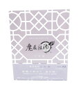魔道祖師 完結編 完全生産限定版 【Blu-ray】(2)