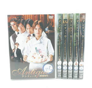 アンティーク ~西洋骨董洋菓子店~ DVD-BOX 収納BOX付き 【DVD】