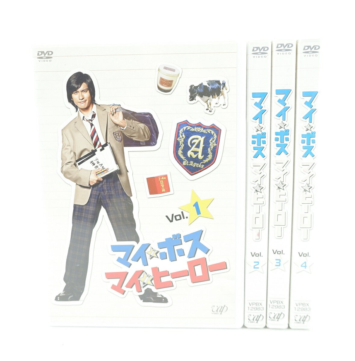楽天市場】マイボスマイヒーロー(CD・DVD)の通販 楽天市場】マイボスマイヒーロー(CD・DVD)の通販
