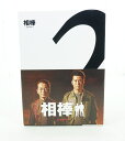 相棒 season2 Blu-ray BOX 【Blu-ray】