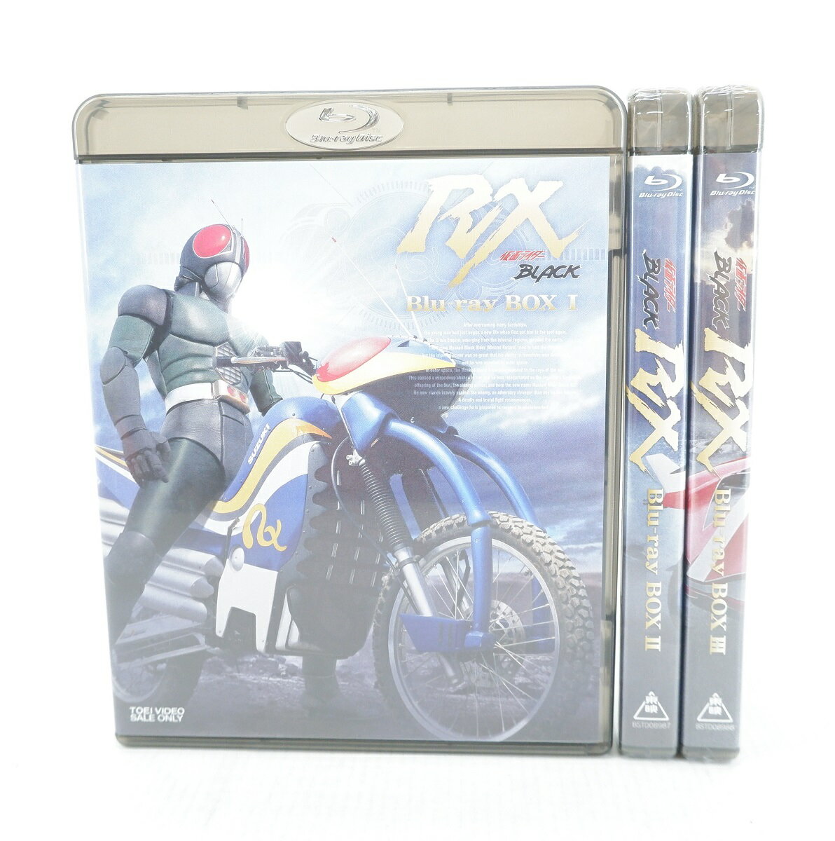 仮面ライダー BLACK RX Blu-ray BOX 1〜3 セット 全巻 収納BOX付き 【Blu-ray】