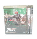 仮面ライダー BLACK Blu-ray BOX 1〜3 セット 全巻 収納BOX付き 【Blu-ray】 【3巻未開封】