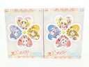 フレッシュプリキュア! Blu-ray BOX Vol.1 + Vol.2 セット 全巻 完全初回生産限定 収納BOX+ブックレット付き 【Blu-ray】