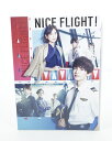 NICE FLIGHT! Blu-ray BOX 【Blu-ray】
