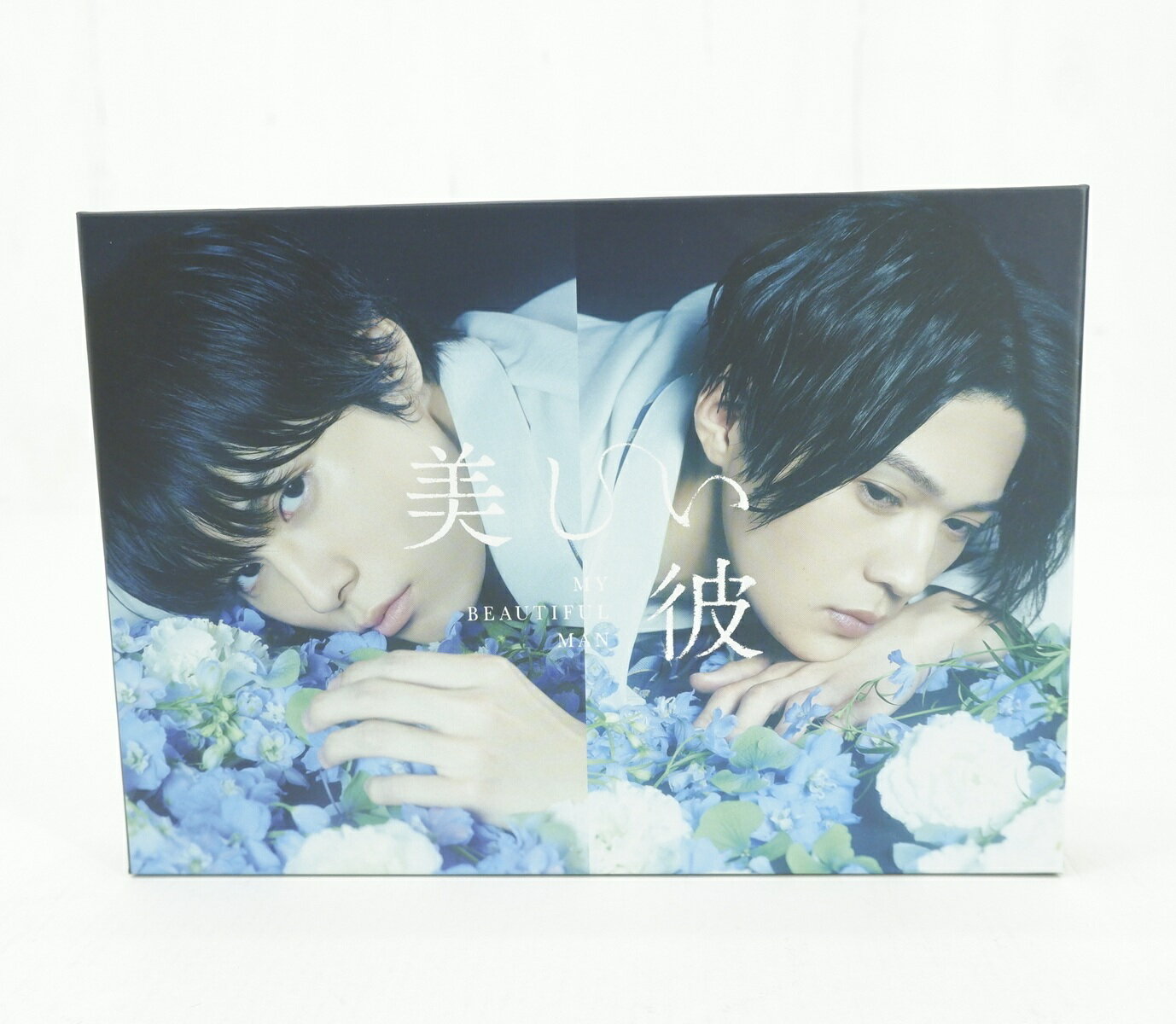美しい彼 Blu-ray BOX 生写真付き 【Blu-ray】