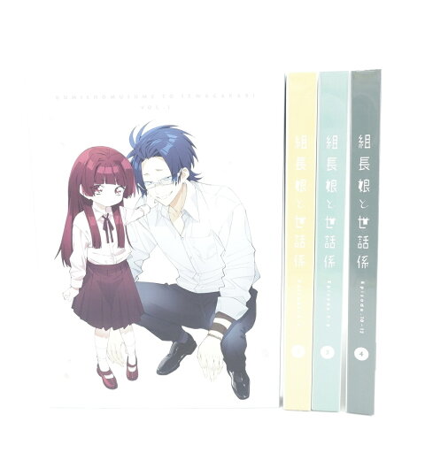 組長娘と世話係 1巻~4巻 セット 全巻 全巻収納BOX付き 【Blu-ray】 【一部未開封】 組長娘と世話係 1巻~4巻 セット 全巻 全巻収納BOX付き 【Blu-ray】 【一部未開封】
