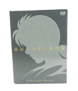 金田一少年の事件簿 DVDコレクターズボックス TVアニメ化10周年記念 初回限定生産版 【DVD】