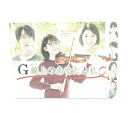 G線上のあなたと私 Blu-ray BOX 【Blu-ray】