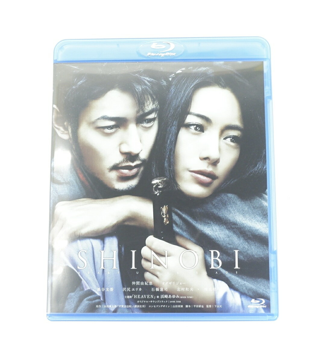 タイトルSHINOBIジャンル邦画JAN4988105100459状態研磨済みですが、薄い傷が残る場合があります。中古品ですので微細な傷、汚れなどはご了承下さい。備考画像にあるものが全てです。商品について※店頭との併売品のため、売り切れの際はご容赦ください。※中古商品の為、ケース・付属品などに擦れ、日焼けなどの傷みがある場合がございます。※初回特典・外付け特典や、帯・ハガキ・チラシ・応募券などの封入物は付属しない場合がございます。※商品のお問い合わせの時間帯や内容によってはご回答が遅れる場合がございます。発送について※日曜・祝日のご注文につきましては配送が翌日となる場合がございます。※複数の商品をご注文の際、一部商品が店頭にて売り切れとなってしまう場合がございます。欠品のご連絡をした後、ご返答をいただけない場合は翌日に残りの商品を発送させていただく事になりますので、予めご了承ください。※商品タイトルに「メール便不可」と記載されている商品につきましては、ご注文時にメール便を選択されましても宅急便料金の請求となります。※メール便対応の商品でも数量によってはメール便で発送できない場合がございます。※こちらの商品は福井店より発送いたします。当店からのお願い※メールの受信設定により、当店からのメールが届かない事がございます。必ず事前にドメイン指定解除の設定をお願いいたします。 ※売り切れによりご注文内容に変更がある場合がございます。当店からお送りするご連絡にはお目を通していただきますようお願いいたします。※ご注文内容について、当店よりお電話にてご連絡をする場合がございます。ご注文時には繋がる電話番号の記載をお願いいたします。以上ご連絡が困難なお客様につきましては、ご注文が早期キャンセルとなってしまう場合がございます。