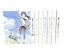 転生したらスライムだった件 1巻~4巻 + 2期 1巻~4巻 セット 特装限定版 全巻 転スラ 【Blu-ray】 製品画像:1位